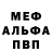 Кетамин VHQ Dmitri Reznik