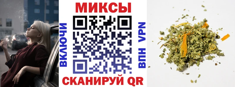 БУТИРАТ вода  Оренбург 