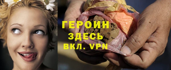 винт Абаза