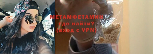 героин Лихославль