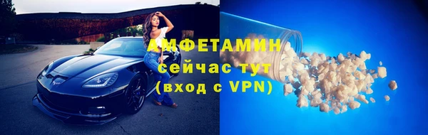 Альфа ПВП Липки
