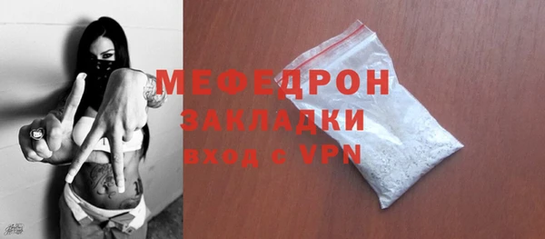 героин Лихославль