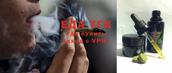 mdma Лиски