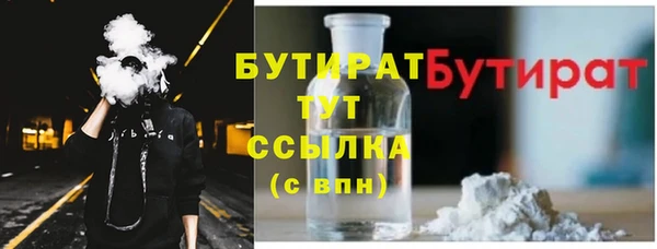 Альфа ПВП Липки