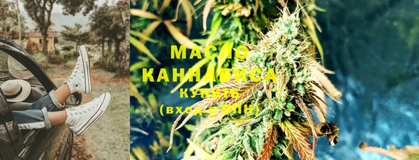 mdma Лиски