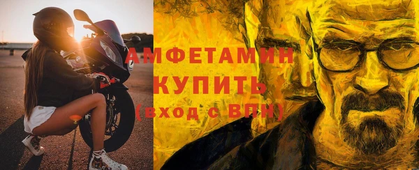 mdma Лиски