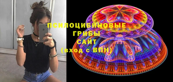 твердый Новочеркасск