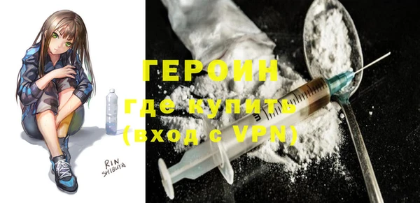 mdma Лиски