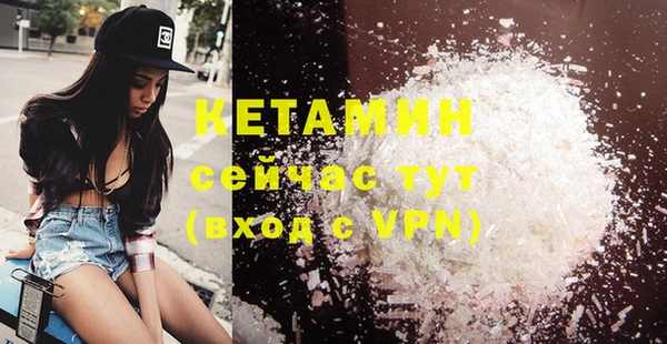 mdma Лиски