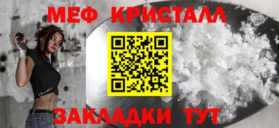 дмт Донецк