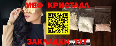 дмт Донецк