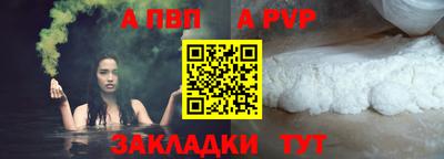 дмт Донецк