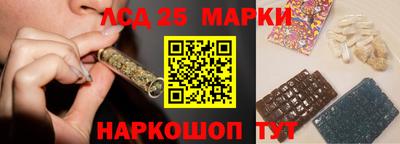 мескалин Дубна