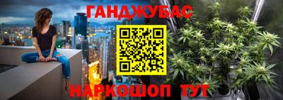 дмт Донецк