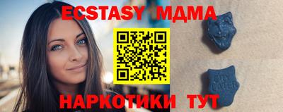 спайс Донской