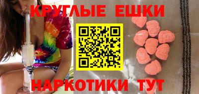 дмт Донецк