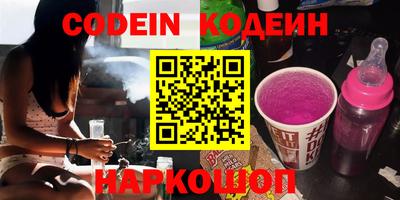 дмт Донецк