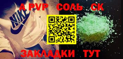 мескалин Дубна