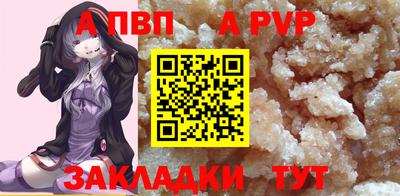дмт Донецк