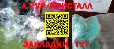 дмт Донецк