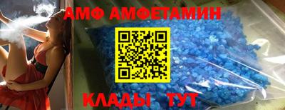 дмт Донецк