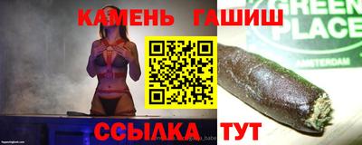 мескалин Дубна