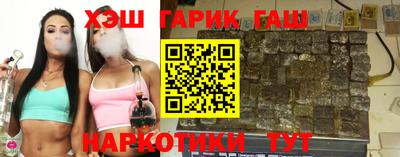 спайс Донской