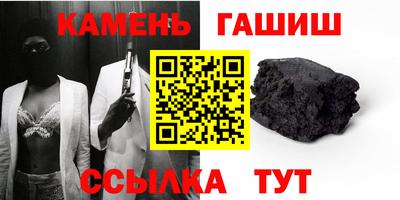 мескалин Дубна