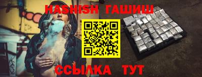 спайс Донской