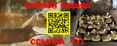 мескалин Дубна