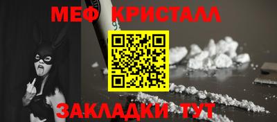дмт Донецк