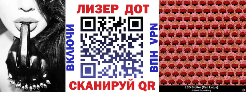 Марки NBOMe 1500мкг  Оренбург 
